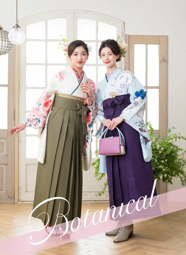 東京新宿のお洒落でかわいい卒業袴レンタル